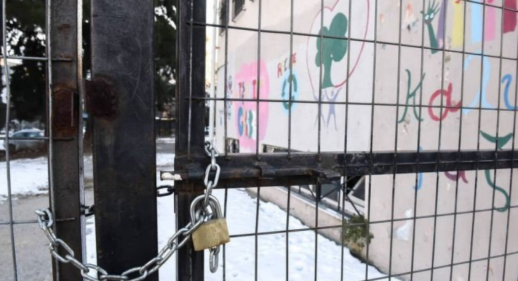 Καστοριά: Κλειστά στις 8 Ιανουαρίου τα σχολεία λόγω της παρέλασης του καστοριανού καρναβαλιού