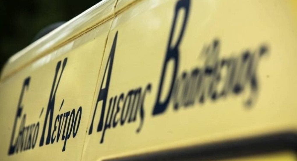 Θρίλερ στον Έβρο: Νεκρός άντρας σε δασική έκταση