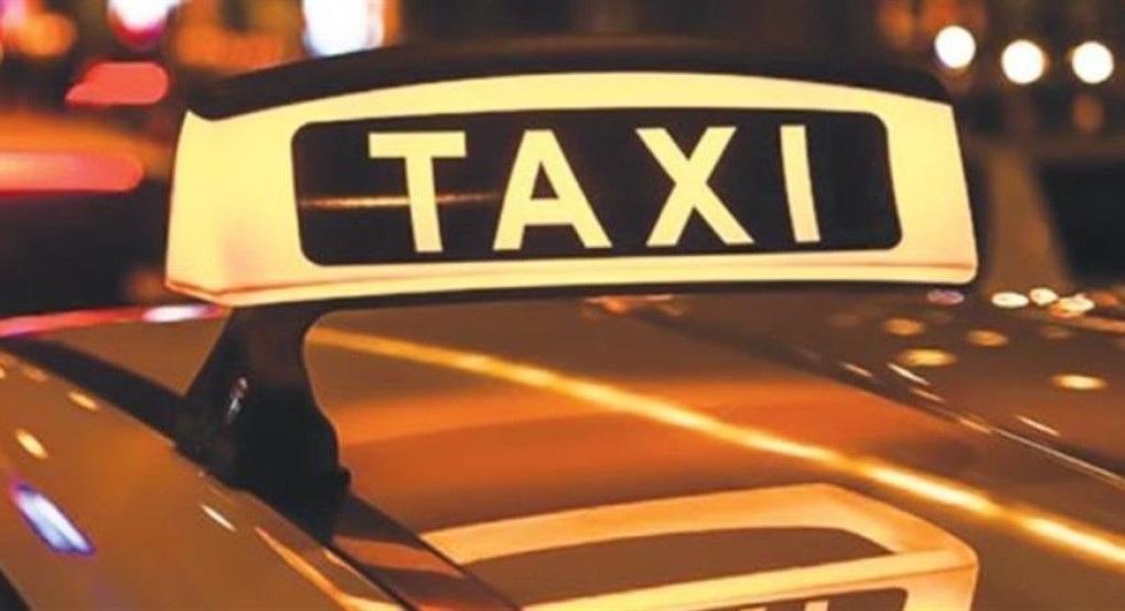 Κάλεσε ταξί και μετά από λίγο βρέθηκε νεκρή