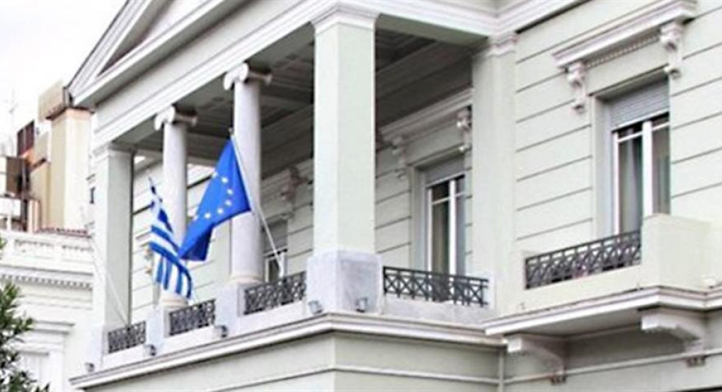 ΥΠΕΞ στον Ακάρ: υποκριτικό να επικαλείται το Διεθνές Δίκαιο μια χώρα που απειλεί με πόλεμο