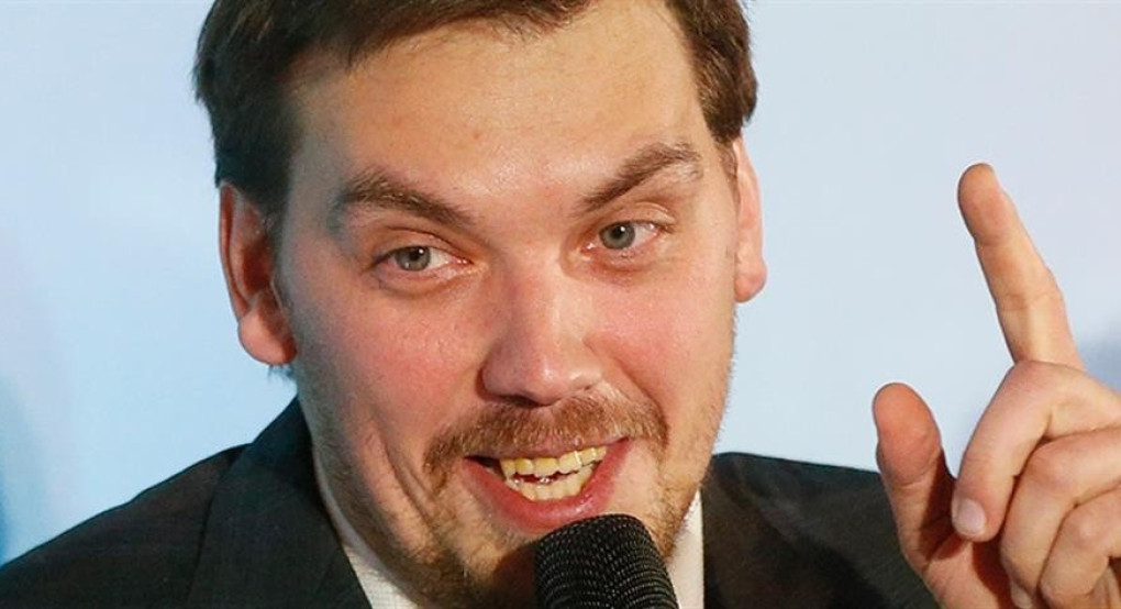 Παραιτήθηκε ο Πρωθυπουργός της Ουκρανίας