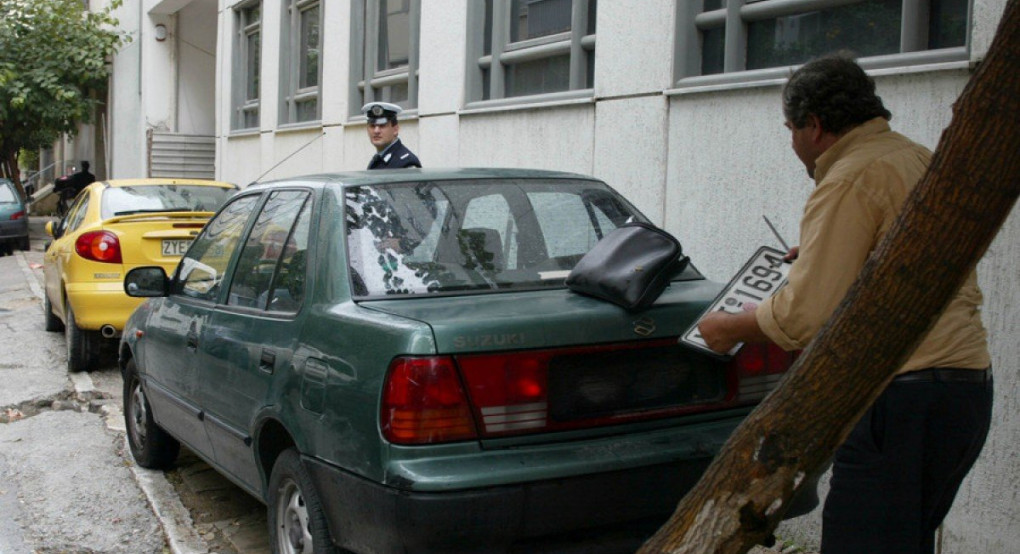 Θεσσαλονίκη: «Πρωταθλητές» στο παράνομο παρκάρισμα- 1.400 παραβάσεις σε μία ημέρα!  