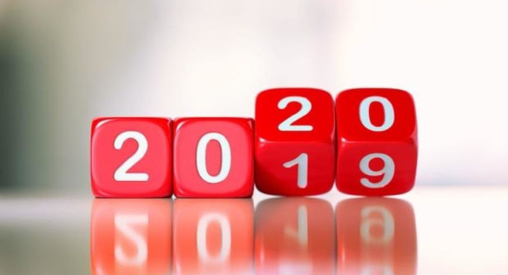 Πρόσωπα του 2019 στην Πέλλα…!!