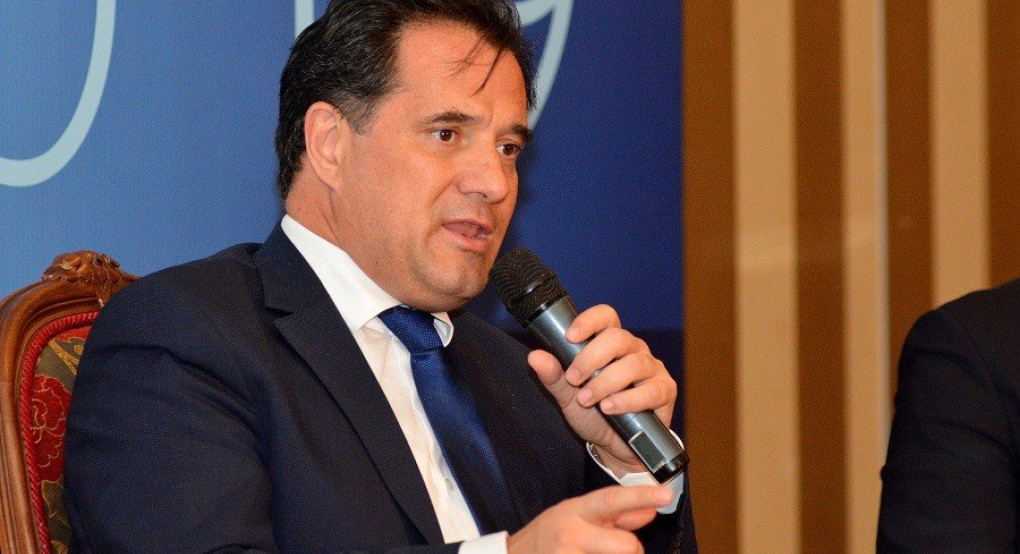 Αύριο η κοπή πίτας της Νο.Δ.Ε. ΝΔ Πέλλας με Άδωνι Γεωργιάδη 