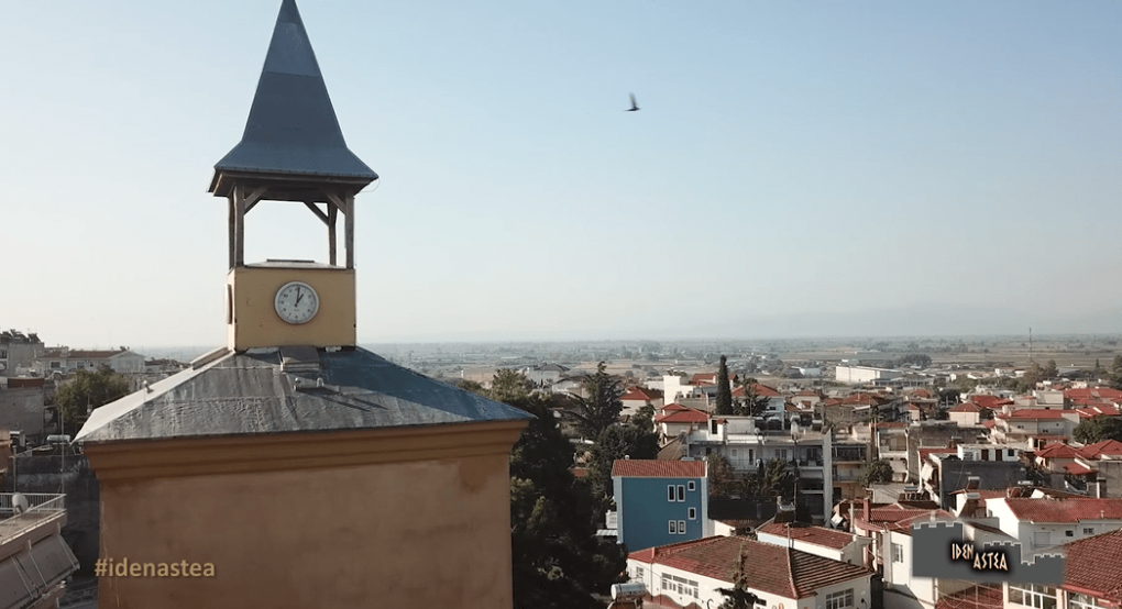 Η Πέλλα στο  ACTION24...