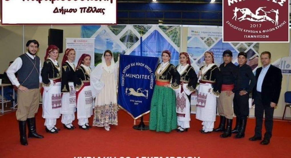 Κρητική Χριστουγεννιάτικη πατινάδα από τους Μινωϊτες Γιαννιτσών