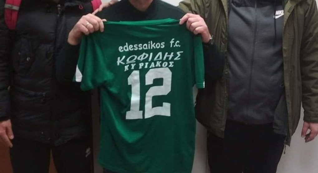 To ανθρώπινο πρόσωπο του Εδεσσαϊκού