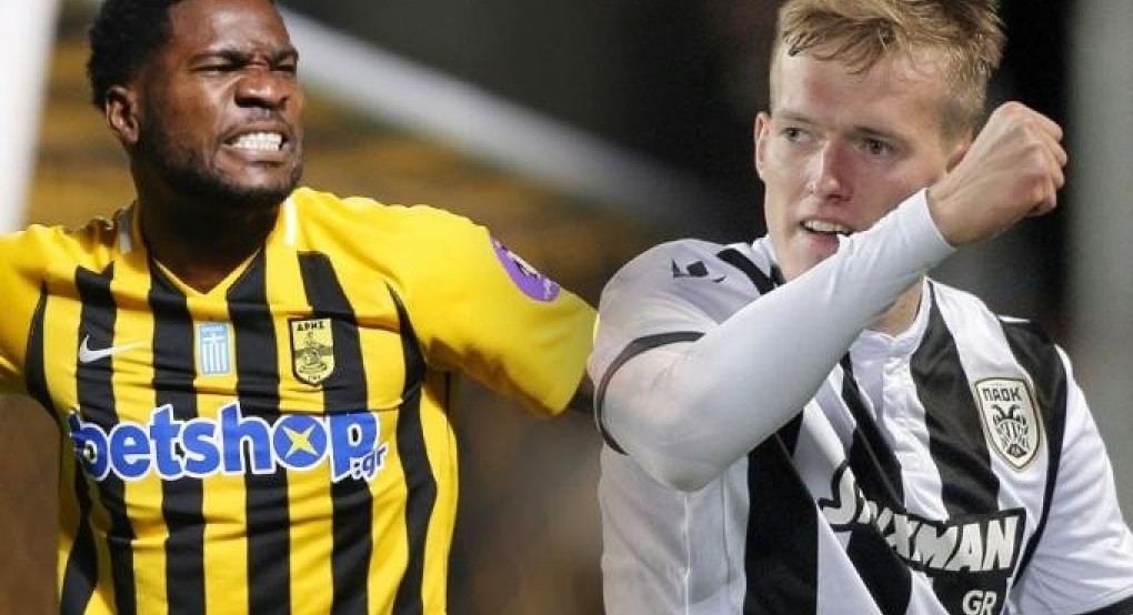 Άρης - ΠΑΟΚ: Φουλ... επίθεση