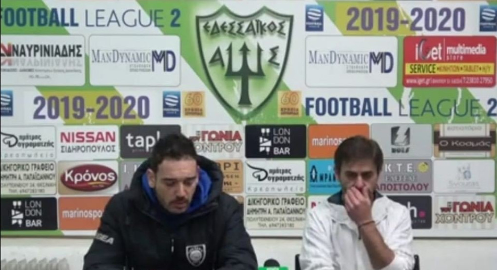 Οι δηλώσεις των προπονητών 