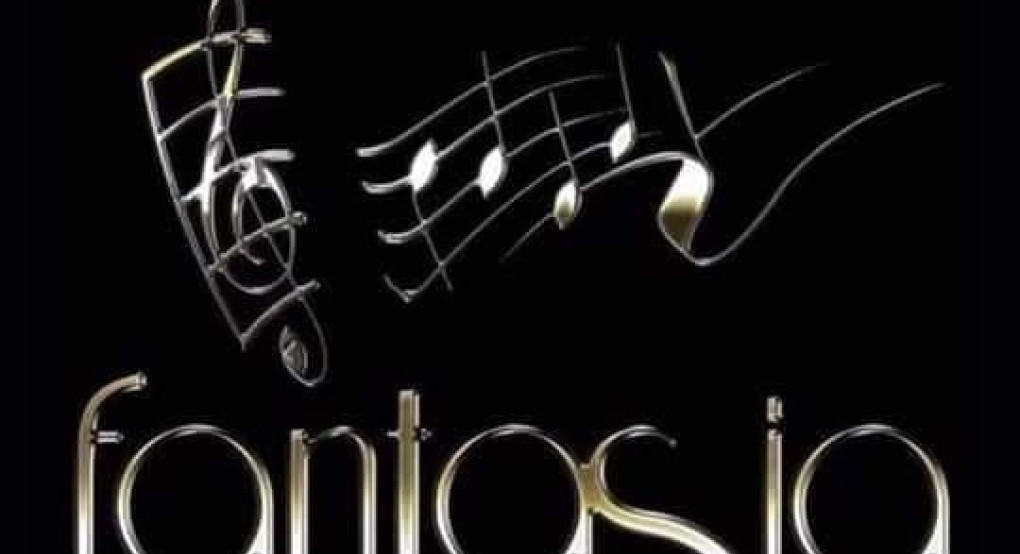 Ο χορός του Άρη Αμπελειών σήμερα το βράδυ. 