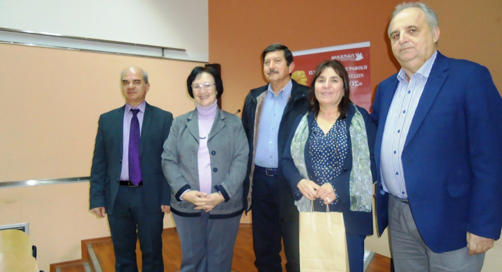 Γιαννιτσά: "Ισότοπα στην πολιτιστική κληρονομιά" με Δημήτρη Γιάννου παρόντα 