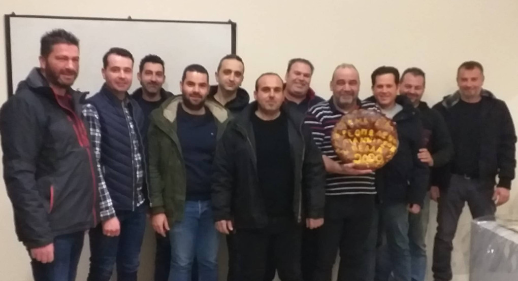 Έκοψαν την πίτα τους οι Κρεοπώλες των Γιαννιτσών