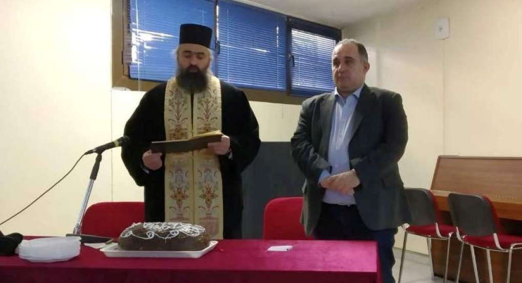 Έγινε η κοπή πίτας στην ΔΗ.Κ.Ε.Π.Α.Π.