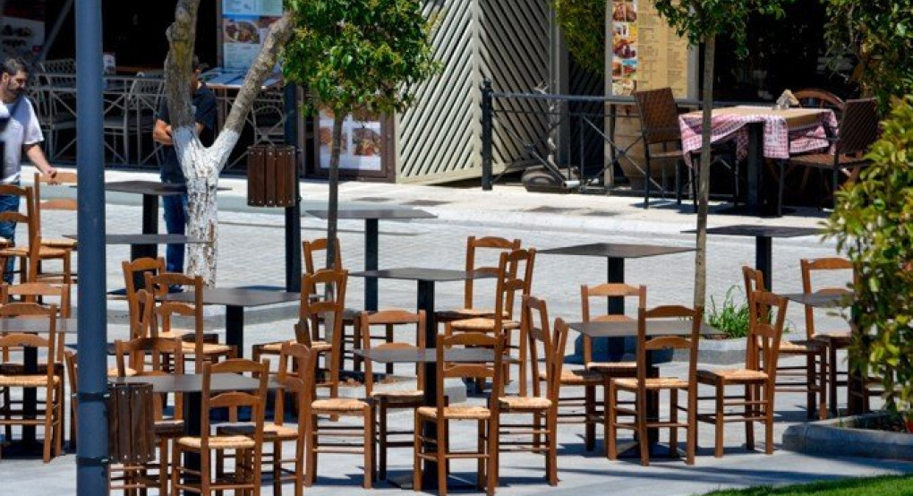 Δ. Πέλλας: διαβάστε τον κανονισμό παραχώρησης χρήσης κοινοχρήστων χώρων