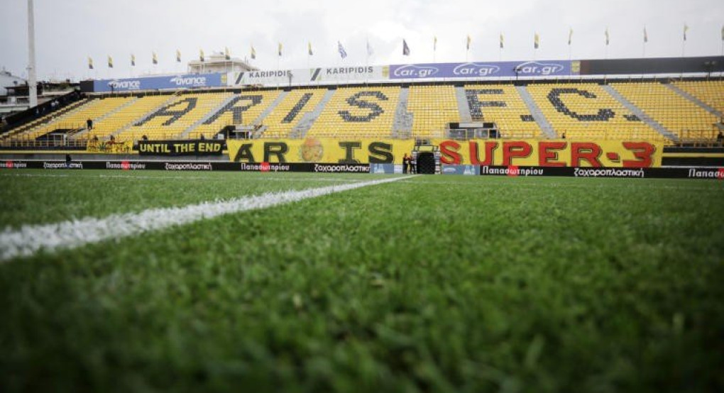 Άρης: Απαγόρευση μετεγγραφών από την FIFA! Πρόκειται για την… παλιά ΠΑΕ λένε οι “κίτρινοι”