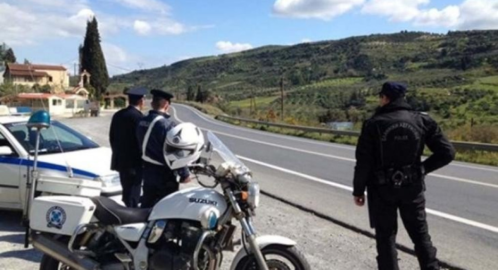 Σύλληψη για κατοχή κάνναβης 37χρονου στην Πέλλα. Είχε μέχρι τρίφτη κάνναβης στο αυτοκίνητο του...