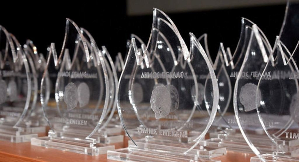 Δ. Πέλλας: βράβευση των αθλητών και αθλητριών που διακρίθηκαν το 2019