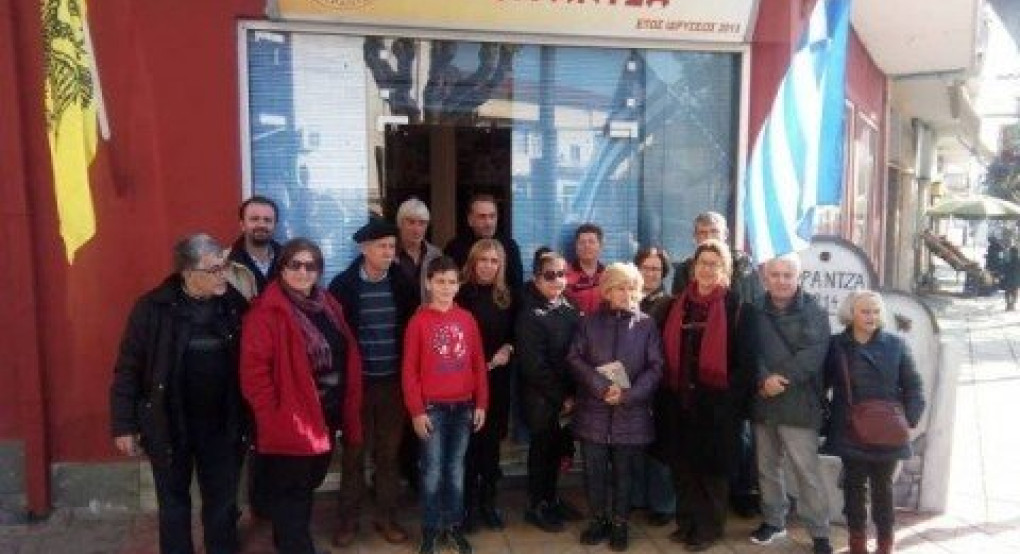 Γιαννιτσά: Ο Φλεβάρης κι αν φλεβίσει...Στραντζαλήδες θα μυρίσει! 