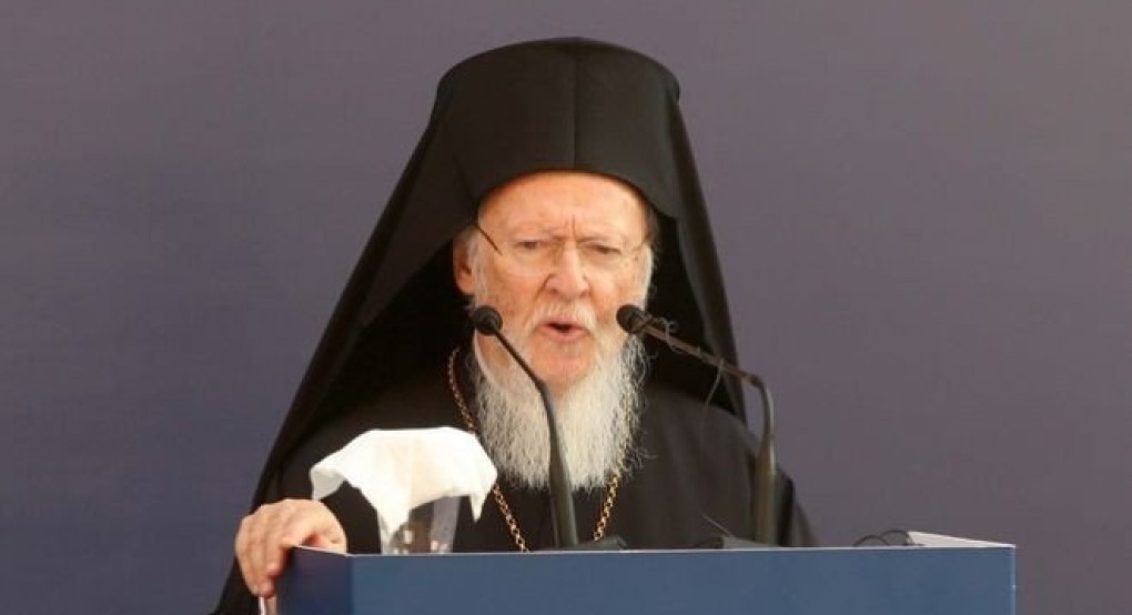 Υπέρ της δωρεάς οργάνων ο Οικουμενικός Πατριάρχης Βαρθολομαίος