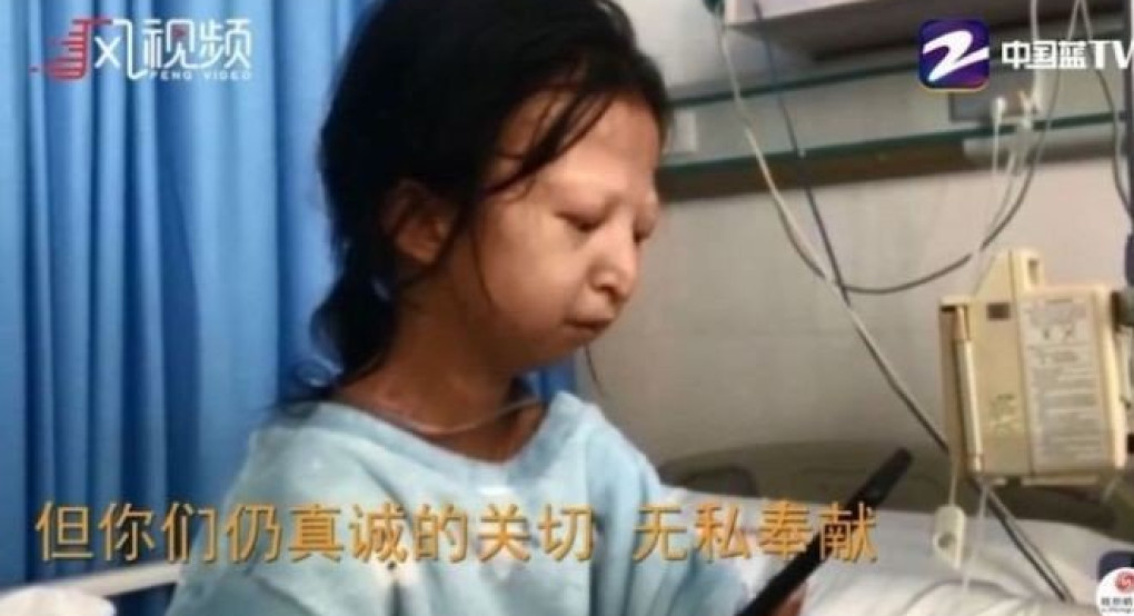 Νεκρή Κινέζα φοιτήτρια - Ζούσε με 0,27 ευρώ την ημέρα επί πέντε χρόνια