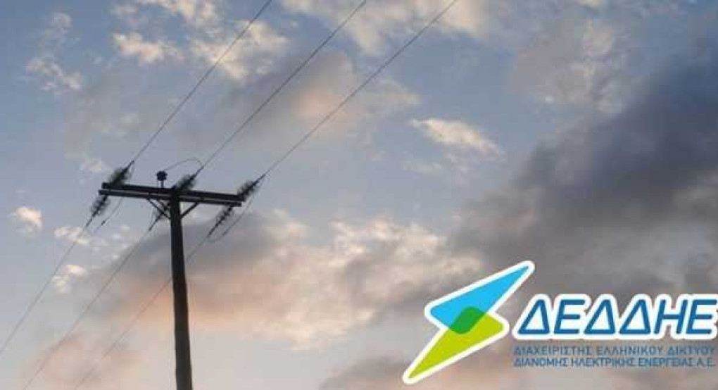 Διακοπές ρεύματος από τη Δευτέρα, 20 Ιανουαρίου σε Έδεσσα, Αριδαία, Γιαννιτσά