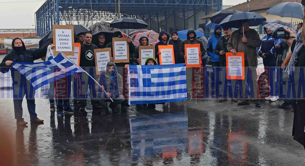 Γιαννιτσά: Διαμαρτυρία για τους μετανάστες και επίδοση ψηφίσματος σε ξενοδοχείο  