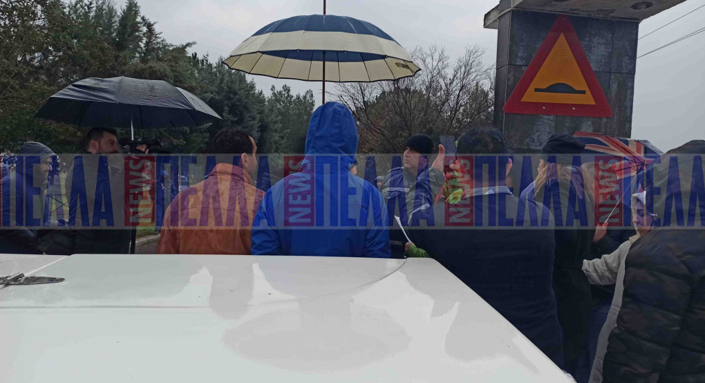 Έτσι εξελίχθηκε η μεσημεριανή διαμαρτυρία για τα επεισόδια στο ΕΠΑΛ Γιαννιτσών