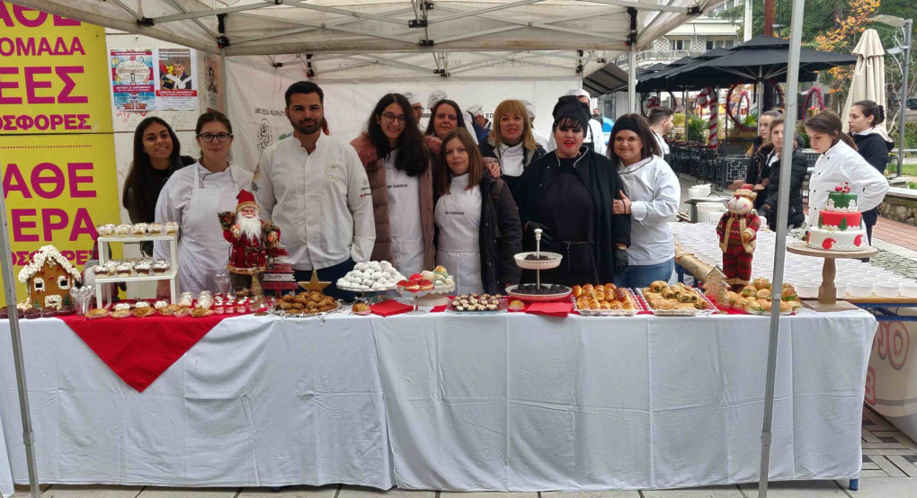 Χριστουγεννιάτικα κεράσματα από το Δημόσιο ΙΕΚ Έδεσσας