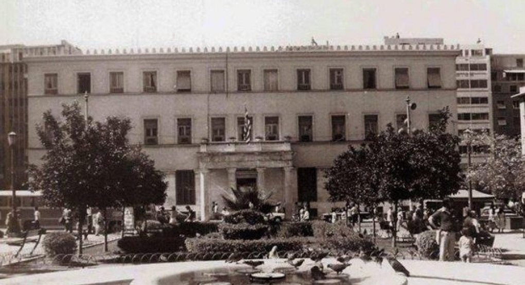 Σαν σήμερα 27 Δεκεμβρίου