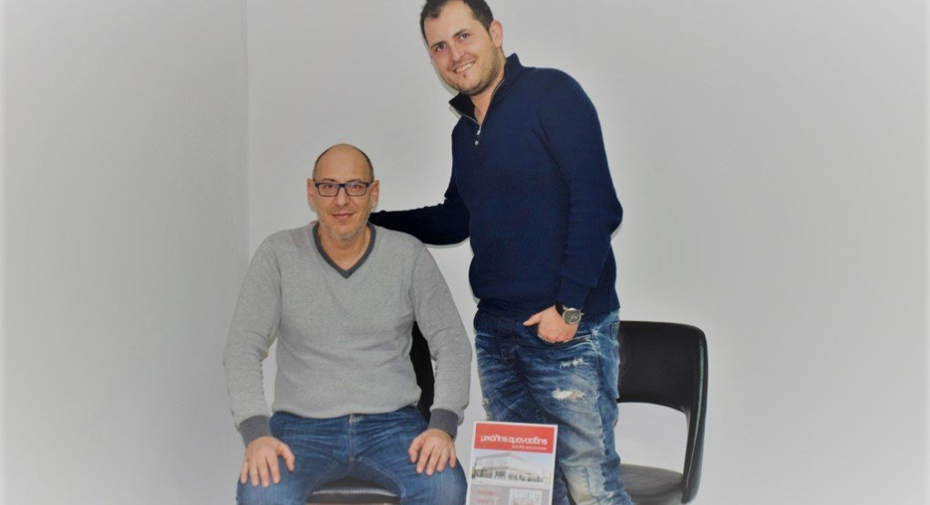 Παύλος Παπαδόπουλος και Στέφανος Μίντζας για την αυριανή έντυπη Πέλλαnews 