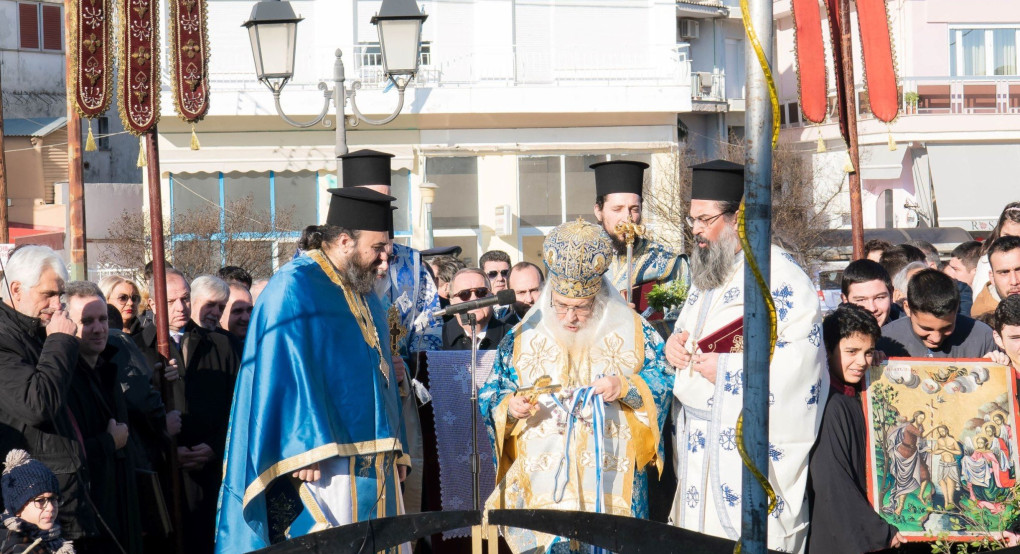 Λάμπρος εορτασμός των Θεοφανείων με τον Μητροπολίτη μας 