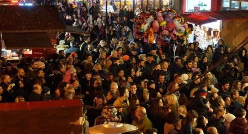 ΔΗΚΕΠΑΠ: Εκδηλώσεις με θέατρο, μουσική αλλά και ενημέρωση ο Ιανουάριος