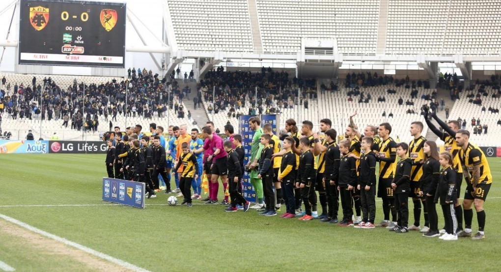 Αναβολή του αγώνα Αστέρας Τρίπολης - ΑΕΚ