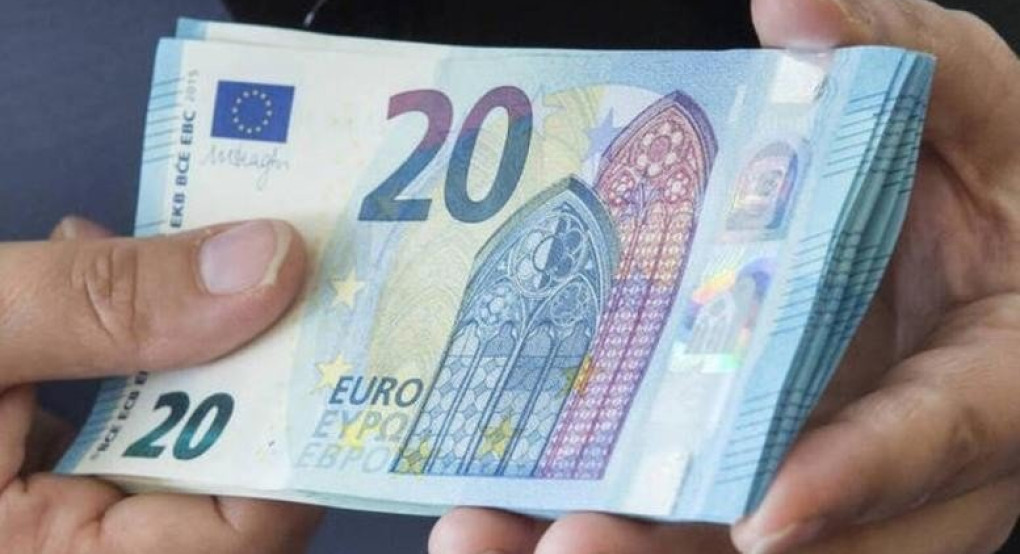 Επίδομα γέννησης: Τι προβλέπει το νομοσχέδιο