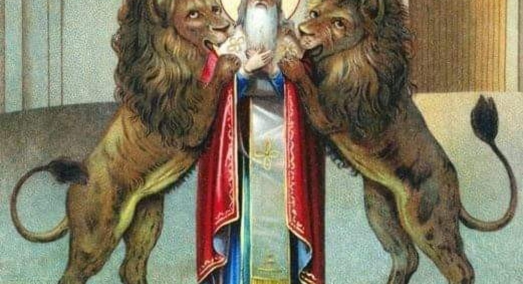 Ο Άγιος που τον έφαγαν τα λιοντάρια