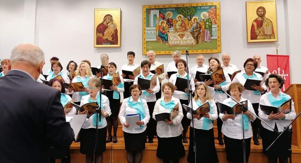 Κοπή Βασιλόπιτας στη Μητρόπολη 