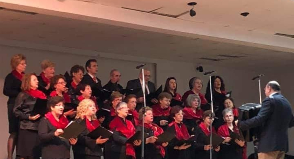 Ετήσια εκδήλωση Συλλόγου Μικρασιατων 