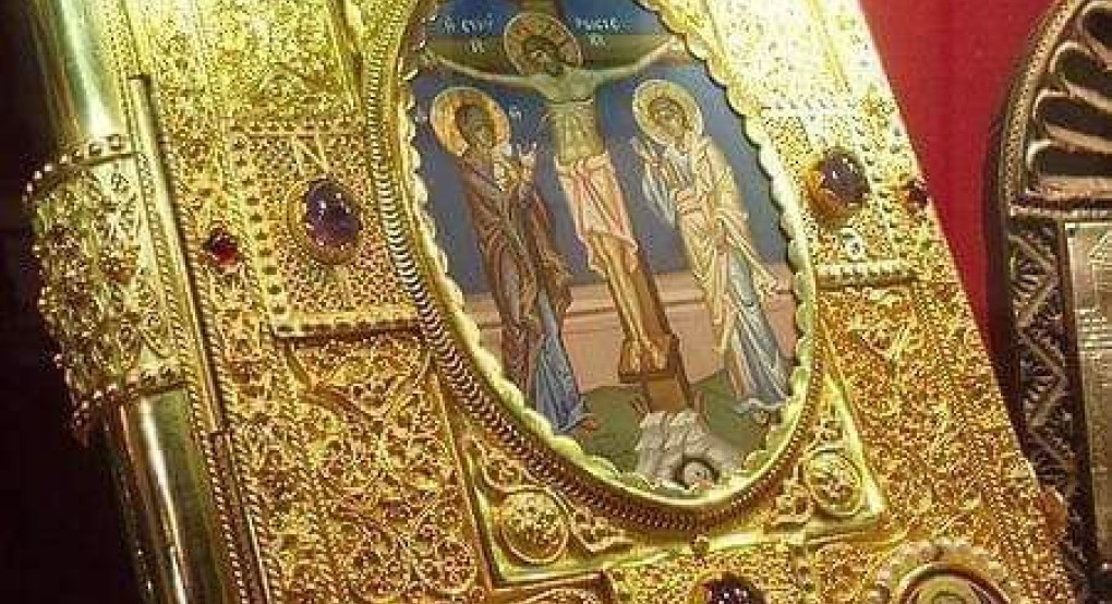 Το ευαγγέλιο της Κυριακής 