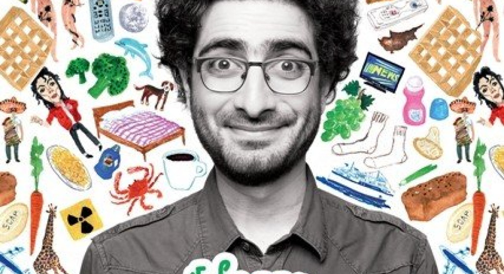 Ο Λάμπρος Φισφής στην Έδεσσα