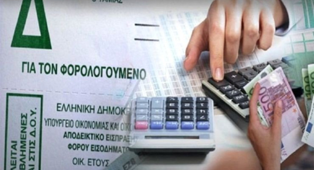 Στο μικροσκόπιο των δανειστών τα σχέδια για φοροελαφρύνσεις