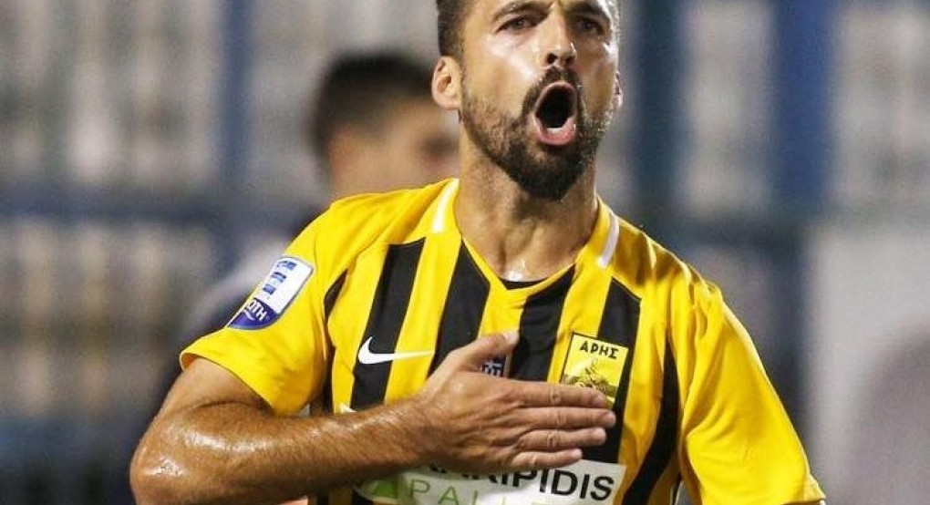 H άνοδος του Γκάμα έχει εξηγήση 