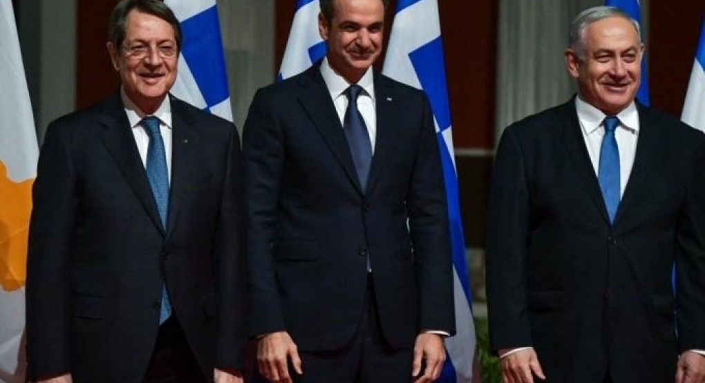 Euractiv: Η Ε.Ε. καλωσορίζει τη συμφωνία Ελλάδας, Κύπρου, Ισραήλ για τον Eastmed