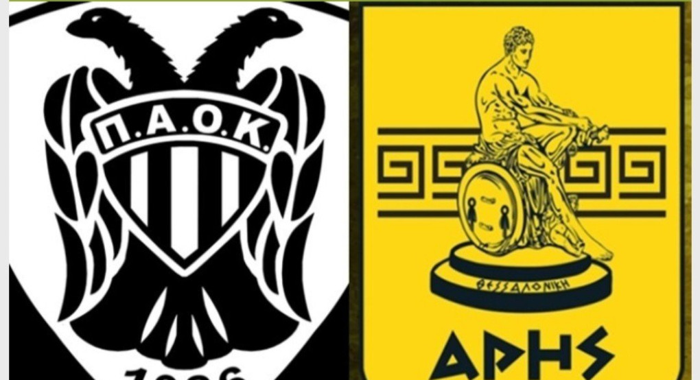 Στα τάρταρα το μπάσκετ της Μακεδονίας