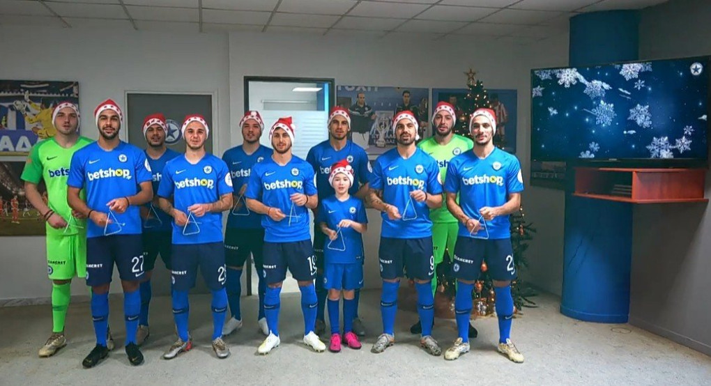 Να τα πούμε; (βίντεο) 