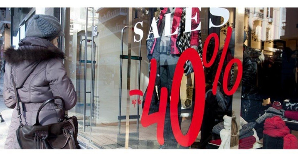 Πότε ξεκινούν οι εκπτώσεις 