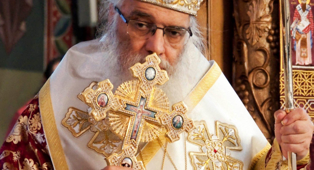 Απάντηση της Μητροπόλεως για την παρουσία του Μητροπολίτη στα Γιαννιτσά 