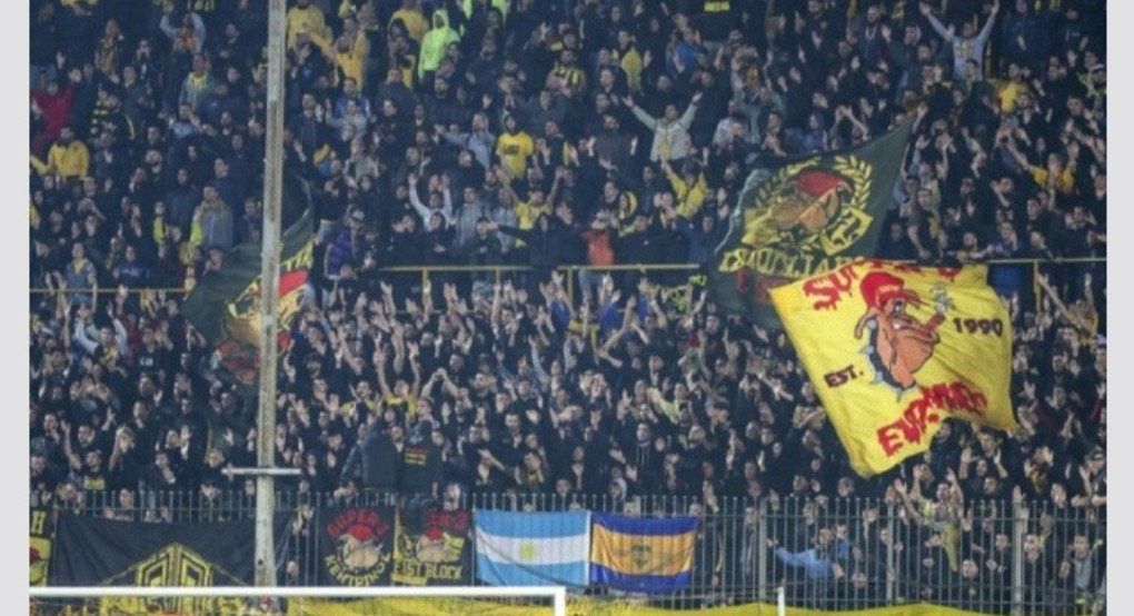 Έκανε 4600 Χιλ για να δει το Άρης-ΠΑΟΚ 