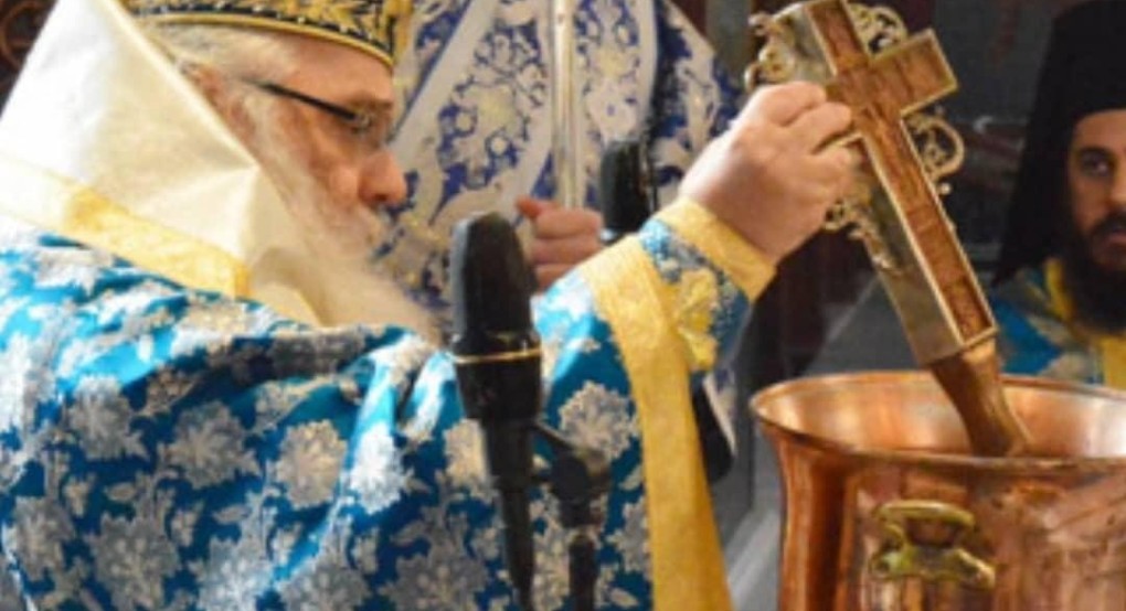 Ο Αγιασμός των Υδάτων στην Αγία Τριάδα 