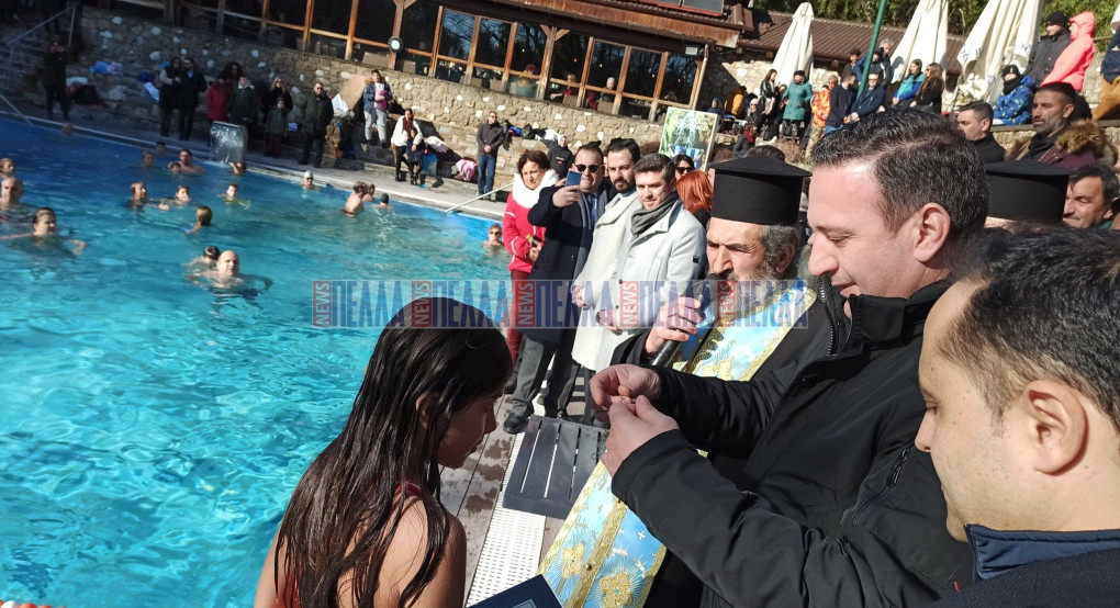 Aγιασμός των Υδάτων στα Λουτρά Πόζαρ (βίντεο)