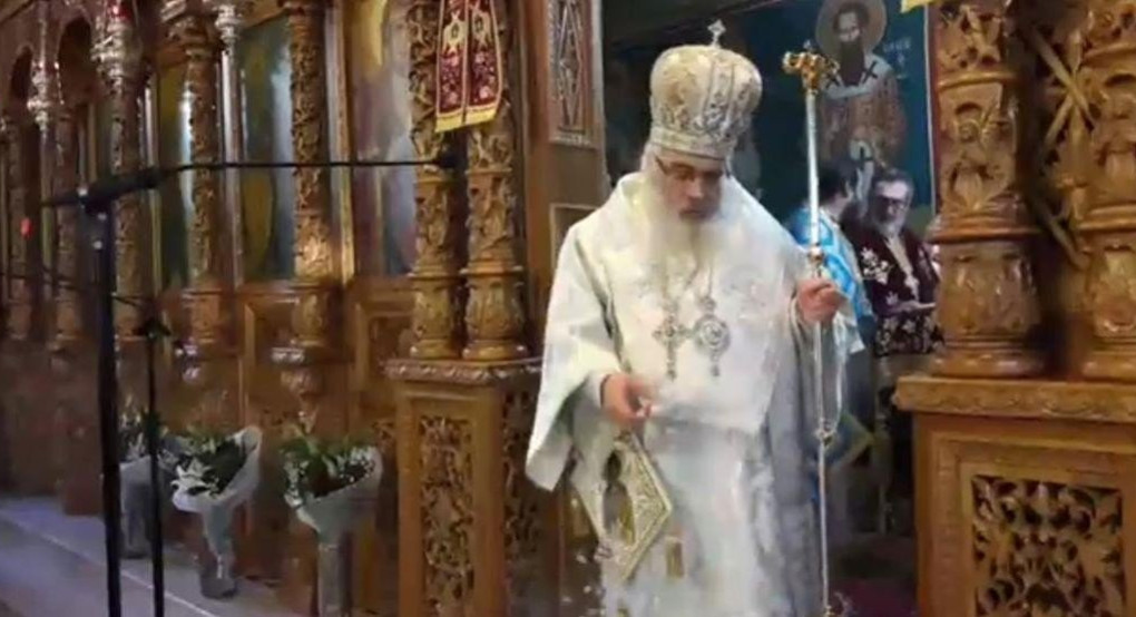 Πανηγυρική Θεία Λειτουργία στο Λουτράκι 